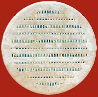 Piastrella antica in maiolica (lavorazioni)&nbsp;22